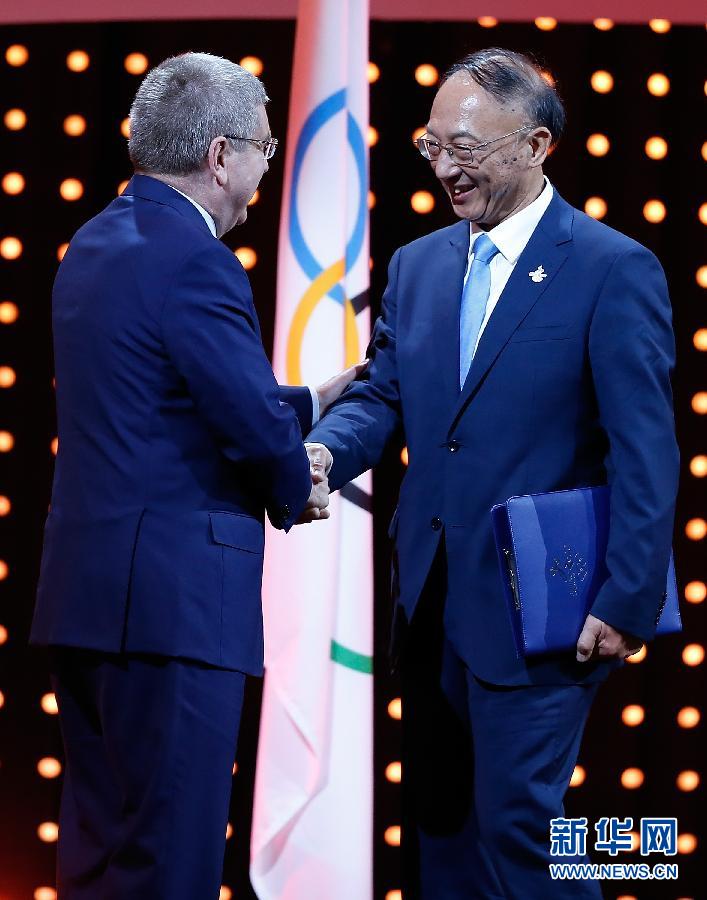 （冬奧會）（3）北京申冬奧代表團準備進行陳述