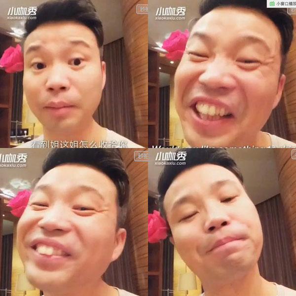 明星掀对嘴大赛热潮:华妃王迅惊呆网友