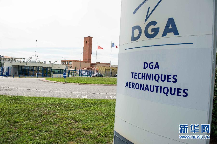 （國際）（3）飛機殘骸運抵法國圖盧茲航空技術分析機構