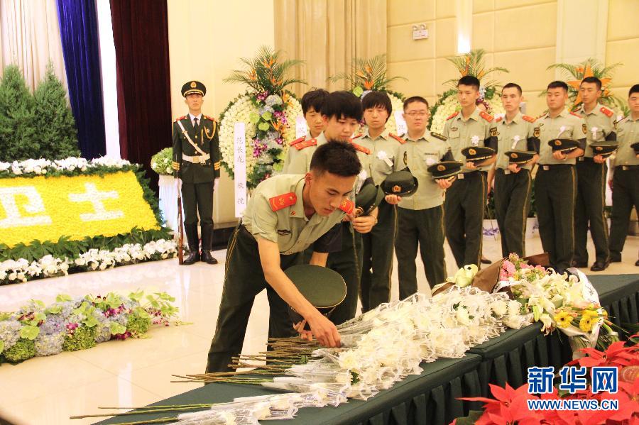 （军事）（3）我驻索马里使馆牺牲警卫人员、武警山东总队上士张楠烈士告别仪式在济举行 