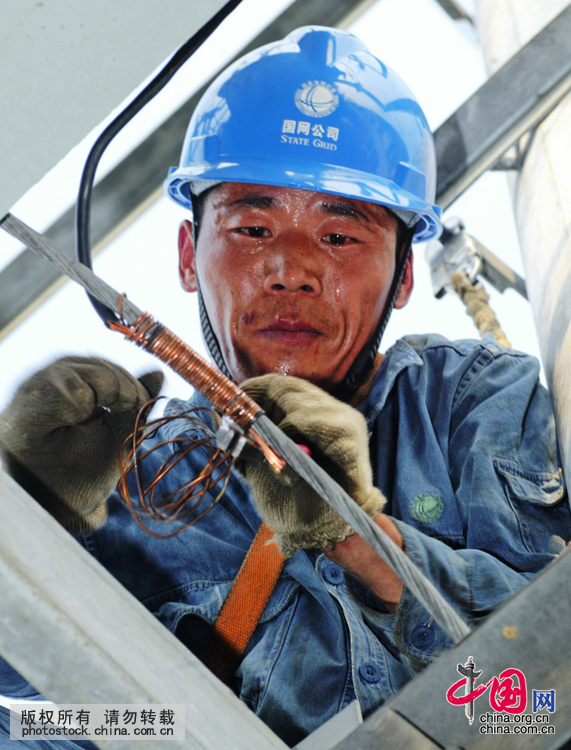 视觉新国企 摄影中国 国企摄影 用肖像诠释国企精神