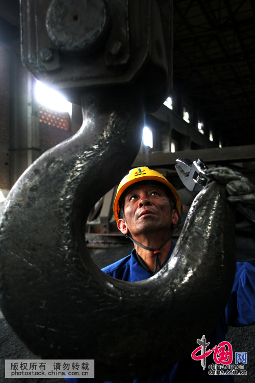 视觉新国企 摄影中国 国企摄影 用肖像诠释国企精神