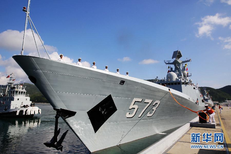 #（军事）（1）中国海军第二十一批护航编队从三亚起航