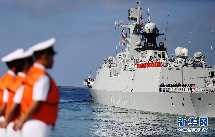 #（軍事）（2）中國海軍第二十一批護航編隊從三亞起航