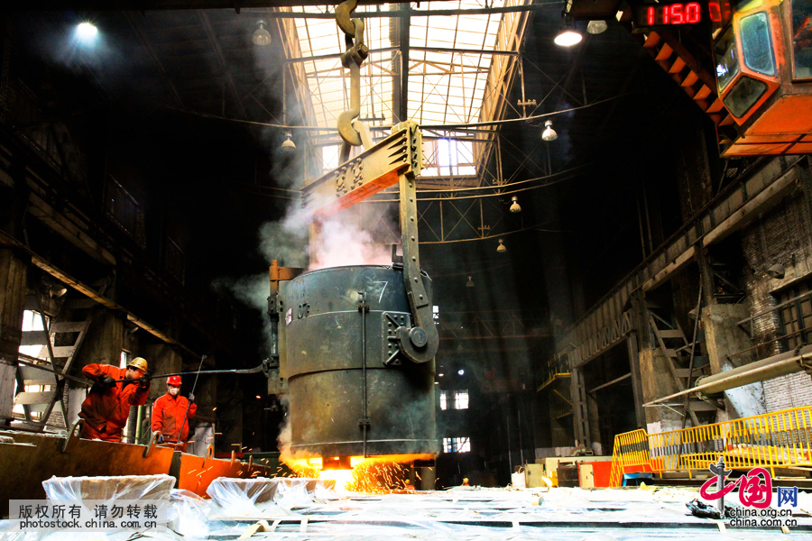 国企 视觉新国企 摄影中国 炉火映天地 百炼铸钢魂