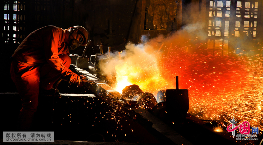 国企 视觉新国企 摄影中国 炉火映天地 百炼铸钢魂