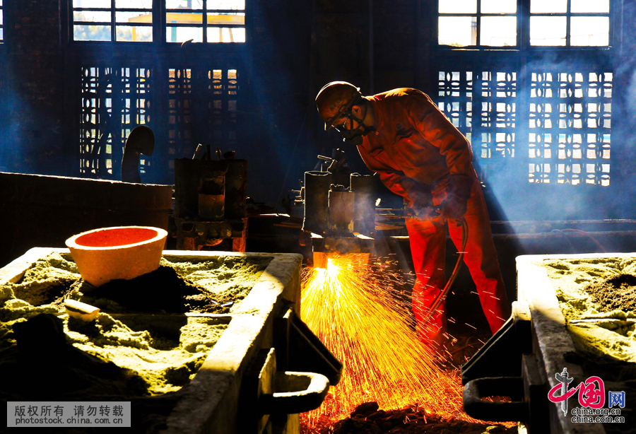国企 视觉新国企 摄影中国 炉火映天地 百炼铸钢魂