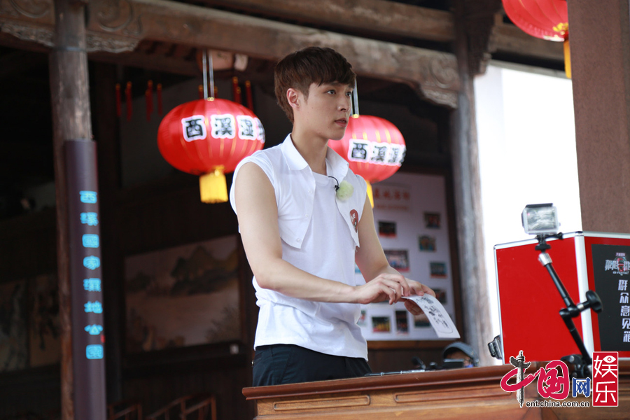 《极限挑战》神算子黄磊遭排挤 示弱讨好孙红