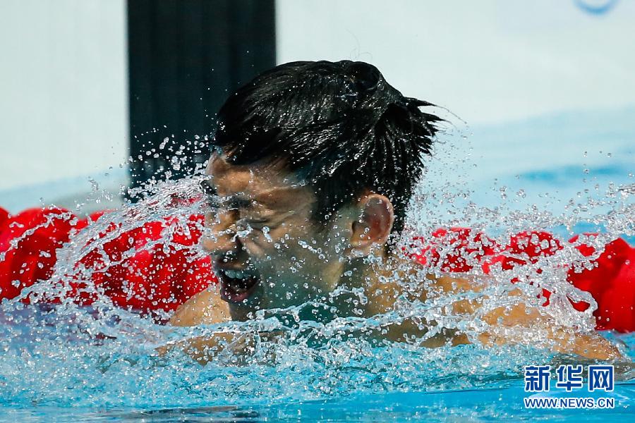 （游泳世錦賽）（6）游泳——寧澤濤男子100米自由泳奪冠