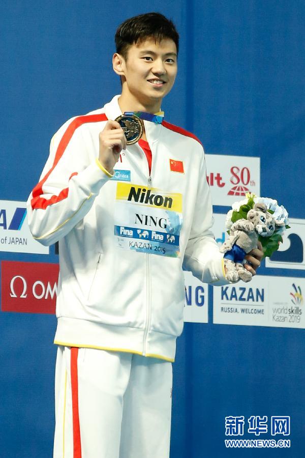 （游泳世錦賽）（13）游泳——寧澤濤男子100米自由泳奪冠