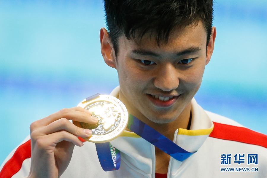 （游泳世錦賽）（11）游泳——寧澤濤男子100米自由泳奪冠