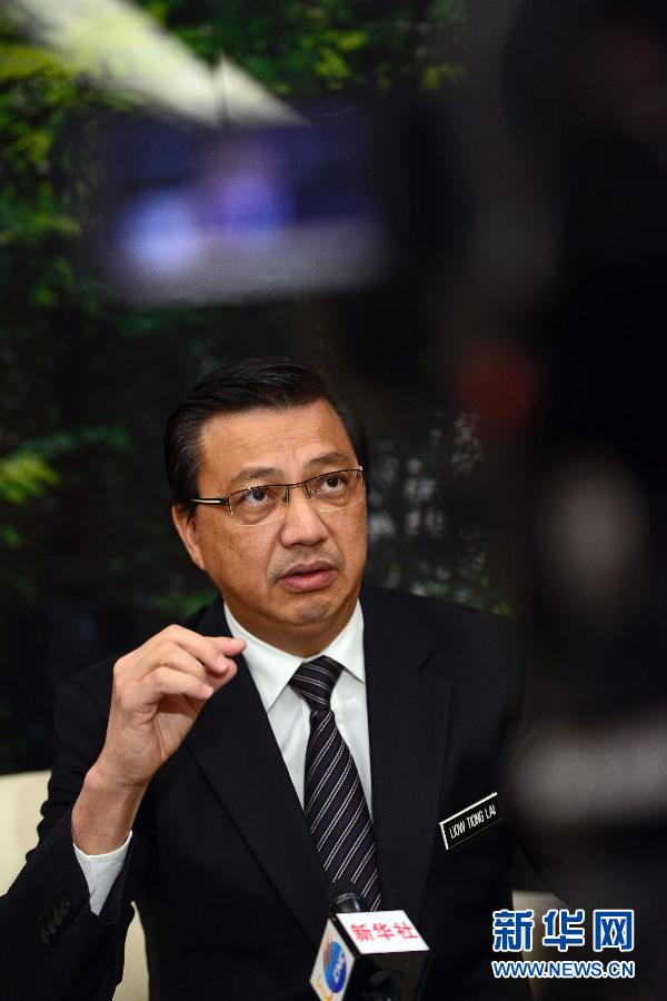 （請以此署名為準）（國際·圖文互動）（2）馬來西亞解釋為何判斷殘骸屬於MH370