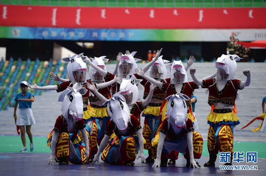 （民族運動會）（12）第十屆全國少數民族傳統體育運動會開幕式在鄂爾多斯舉行