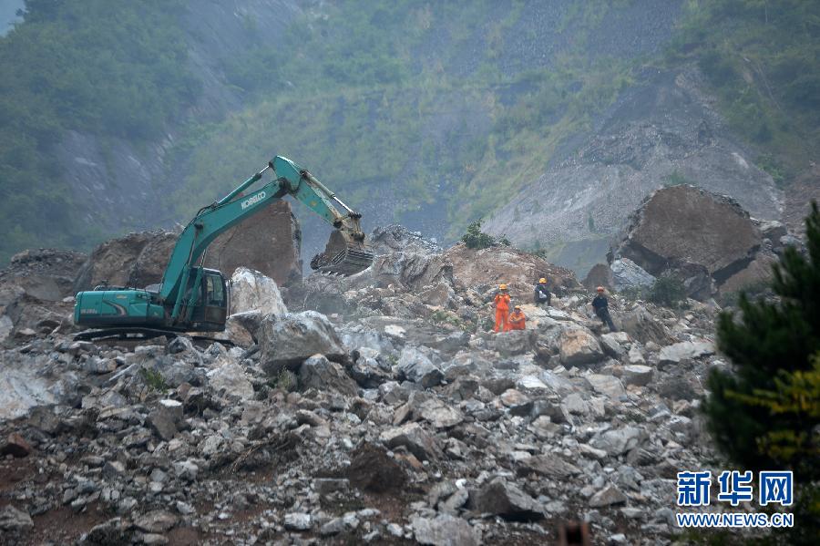 （山阳山体滑坡）（1）陕西省山阳县发生山体滑坡约40人失踪