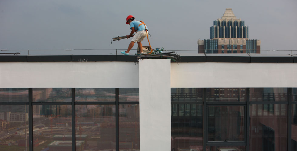 我站在城市之巅