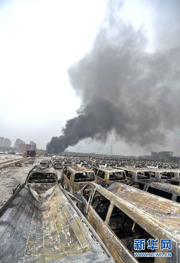 （天津港“8·12”事故）（4）被毀壞的車輛再次發生爆炸