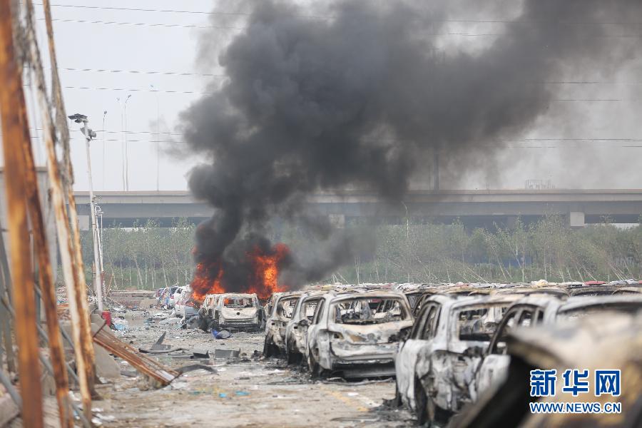 （天津港“8·12”事故）（7）被毀壞的車輛再次發生爆炸