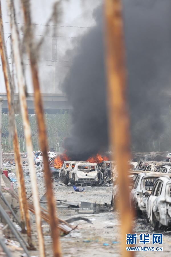 （天津港“8·12”事故）（8）被毀壞的車輛再次發生爆炸