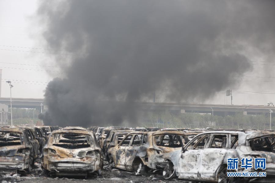 （天津港“8·12”事故）（9）被毀壞的車輛再次發生爆炸