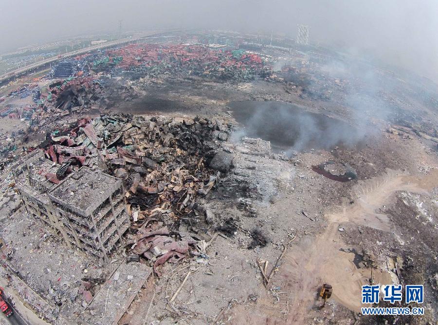 （天津港“8·12”事故）（3）天津港危險品倉庫特別重大火災爆炸事故死亡人數已上升至104人