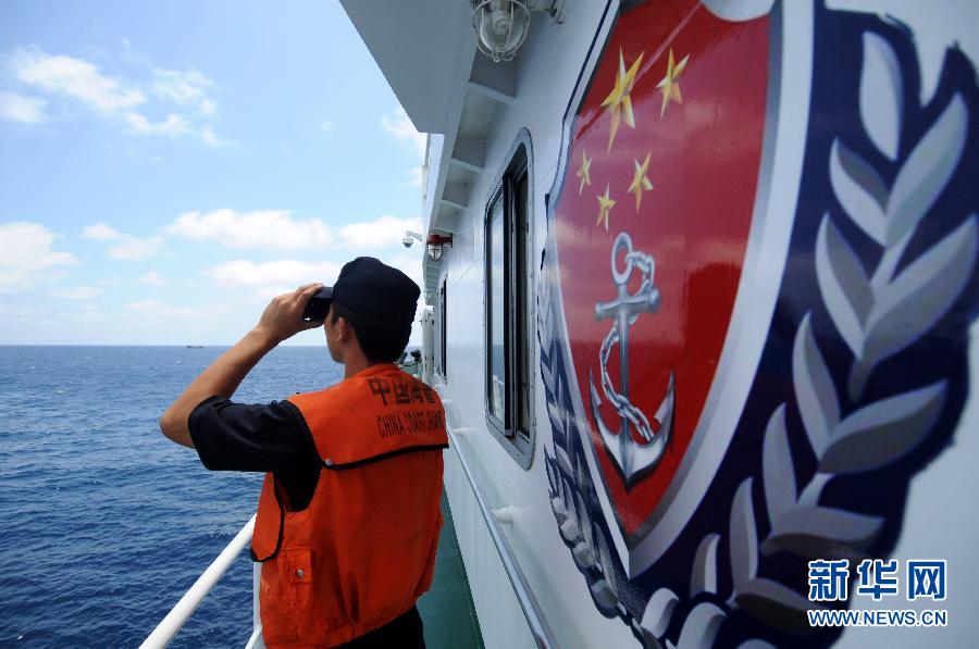 （法制）（1）海警前往西沙群島海域開展巡航執法