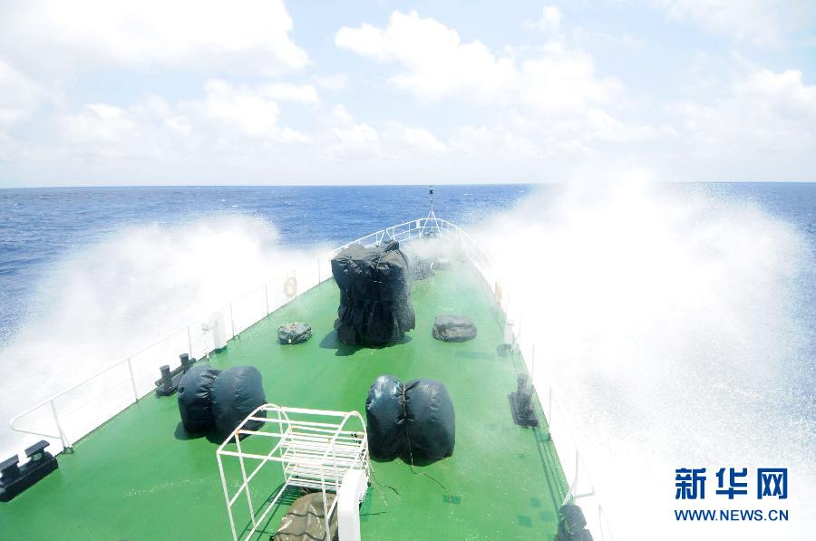 （法制）（2）海警前往西沙群島海域開展巡航執法