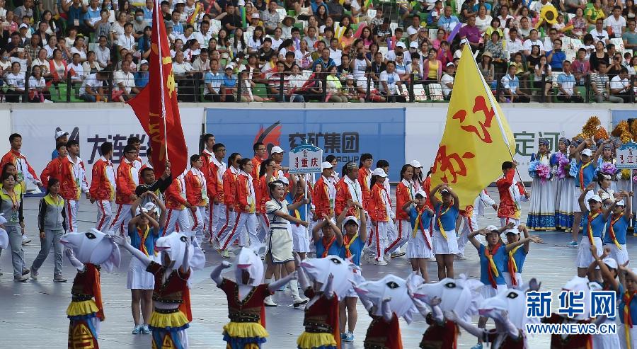 （民族运动会）（1）第十届全国少数民族传统体育运动会闭幕式举行
