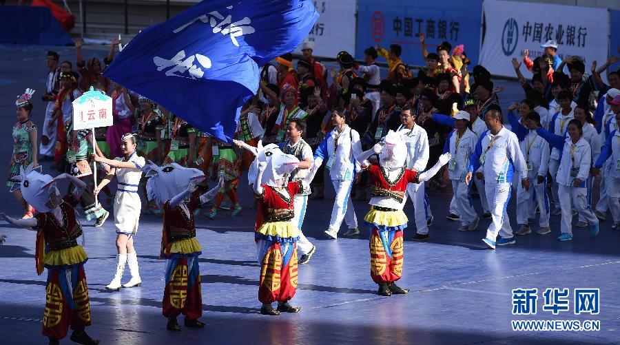 （民族运动会）（2）第十届全国少数民族传统体育运动会闭幕式举行