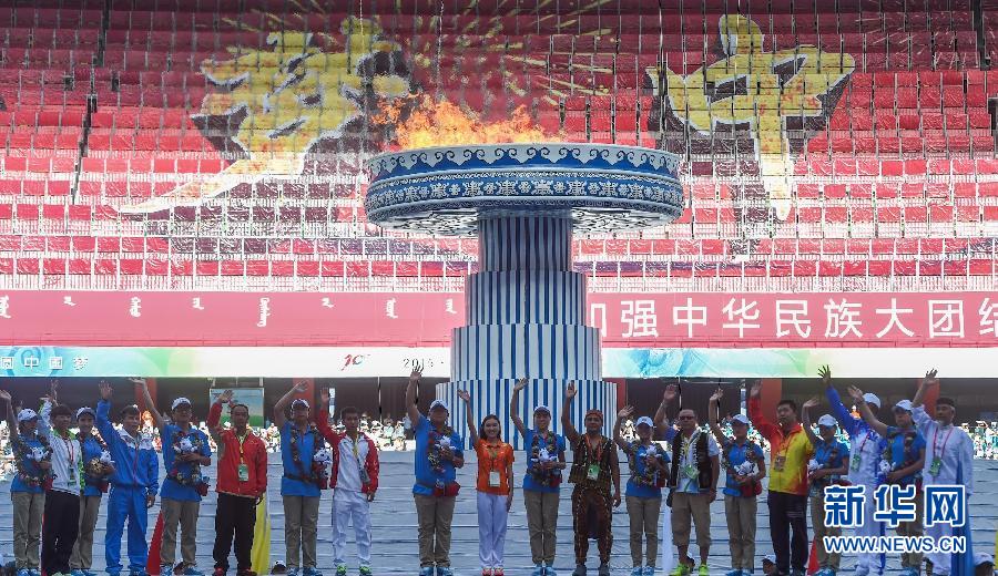 （民族运动会）（6）第十届全国少数民族传统体育运动会闭幕式举行