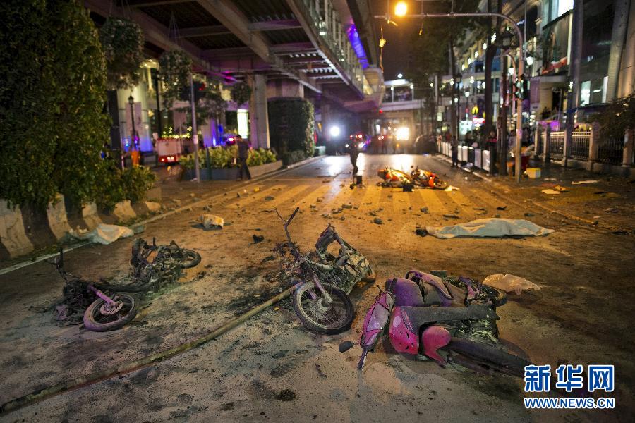 （国际）（1）曼谷市中心发生爆炸至少15人死亡 