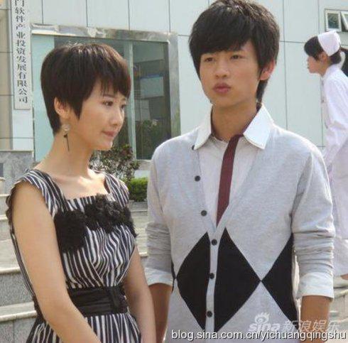 郑爽张翰谁先出轨?扒扒《一起来看流星雨》主