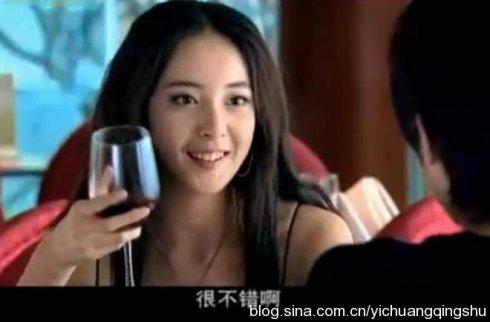 郑爽张翰谁先出轨?扒扒《一起来看流星雨》主