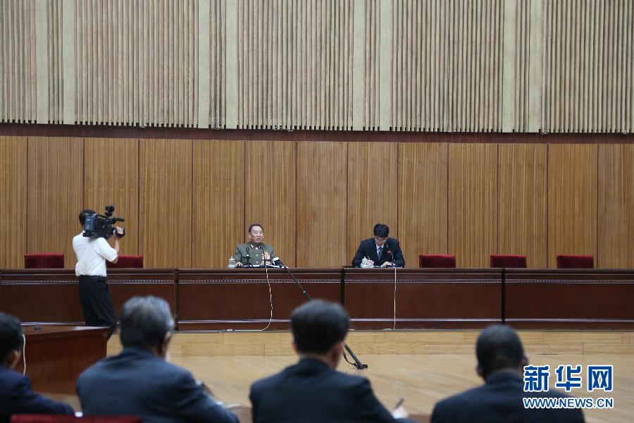 （国际）（2）朝鲜举行半岛局势报告会