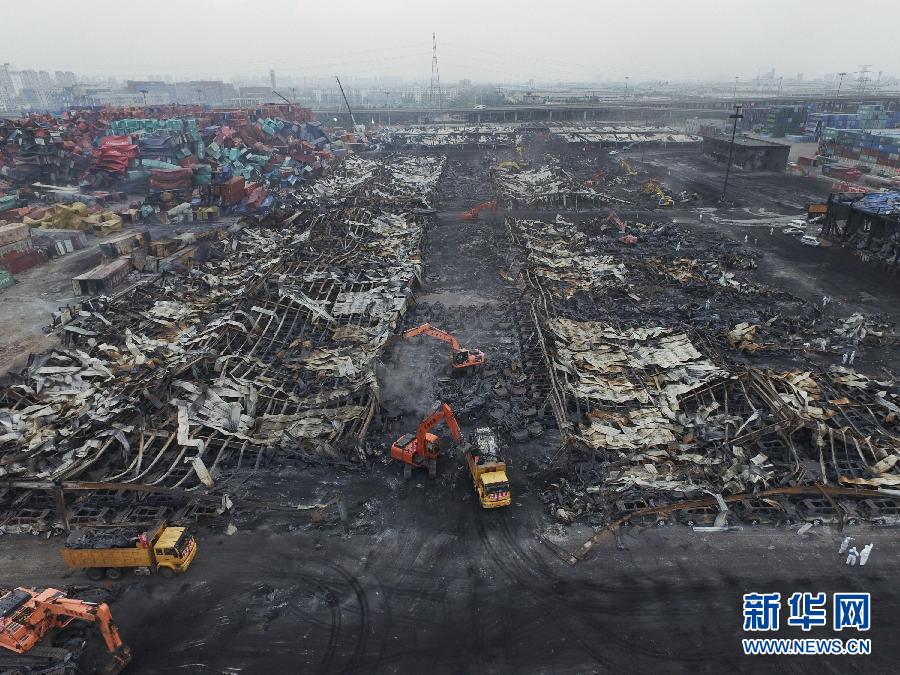 （天津港“8·12”事故）（1）遇難人數升至129人 現場清運及受損小區修復工作穩步進行
