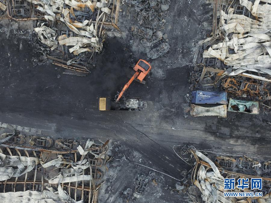 （天津港“8·12”事故）（2）遇難人數升至129人 現場清運及受損小區修復工作穩步進行