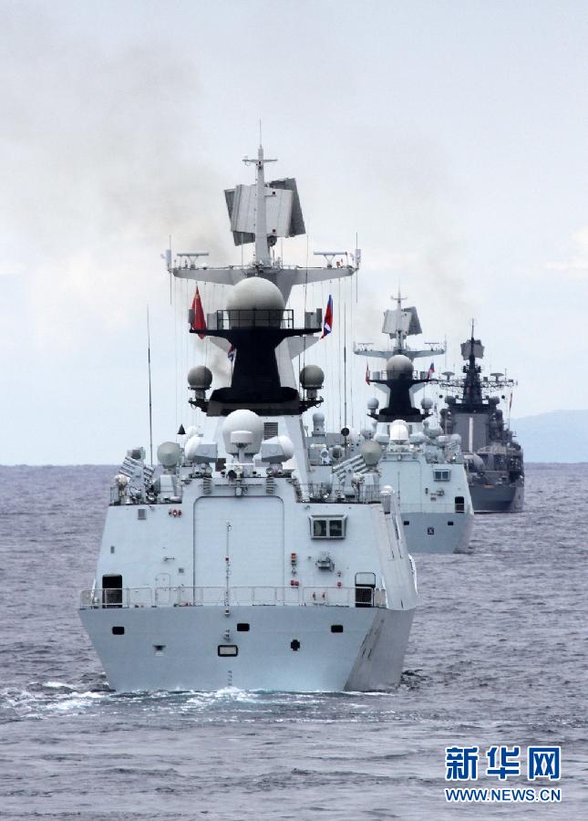 （國際）（3）中俄“海上聯合2015（Ⅱ）”軍演實戰演習階段全面展開