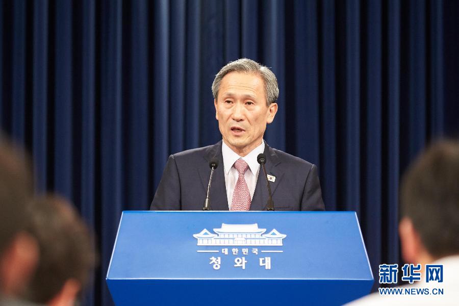 （國際）（5）韓朝高級別對話達成協定