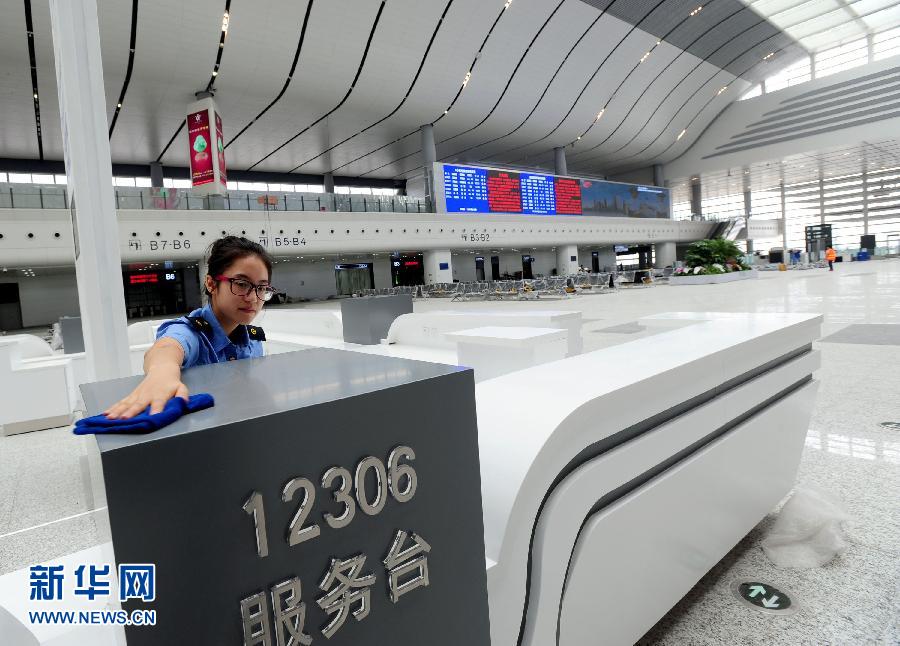 #（社會）（6）東北最大火車站瀋陽南站即將啟用