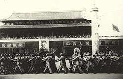 1949开国大典阅兵