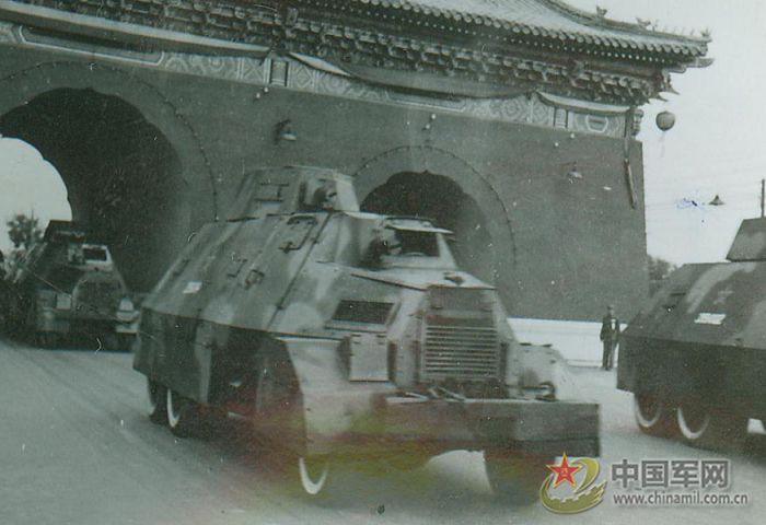 1949开国大典阅兵