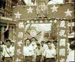 1949开国大典阅兵