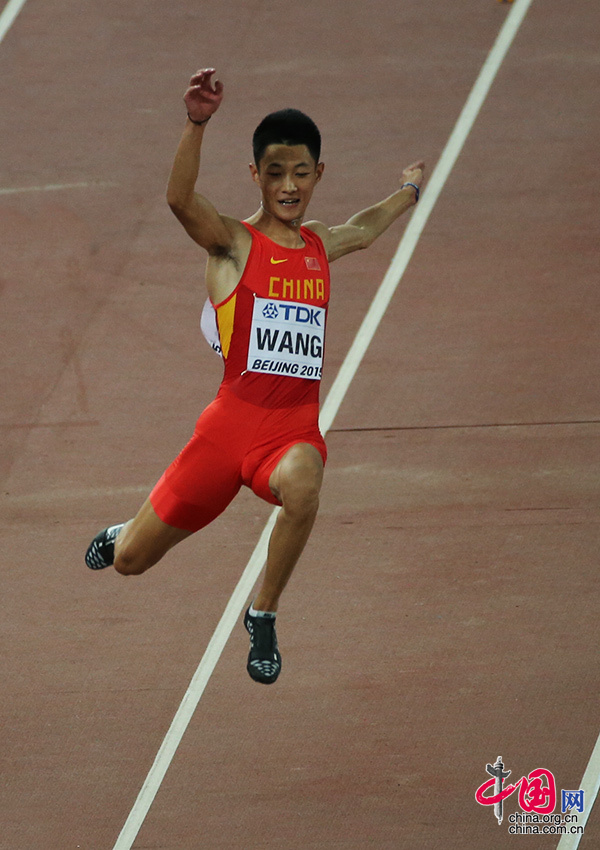 世锦赛男子跳远 中国王嘉男8米18摘铜[组图]