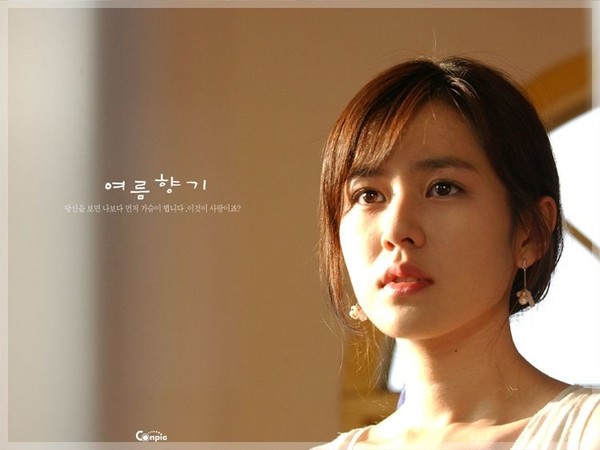 刘亦菲生日, 宋承宪 疑 求婚遭拒绝  _ 生活频道 _