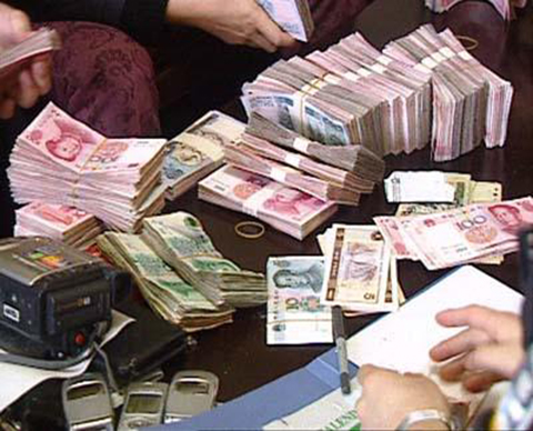 公安部:不排除股市资金通过地下钱庄流出中国