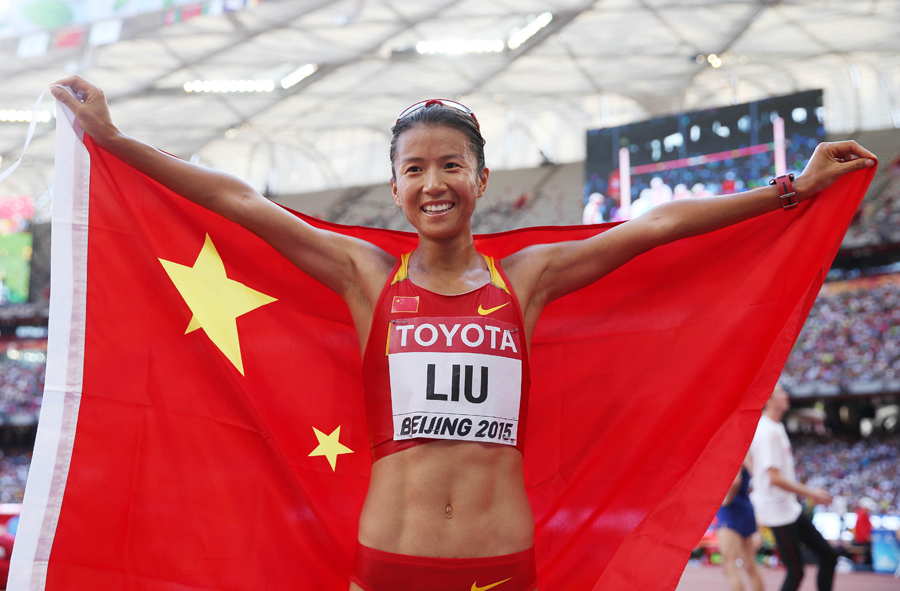 女子20公里竞走：中国选手刘虹获得冠军 