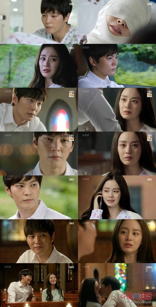 《龙八夷》剧照中国网娱乐8月28日讯韩国《osen》8月28日消息韩剧《龙