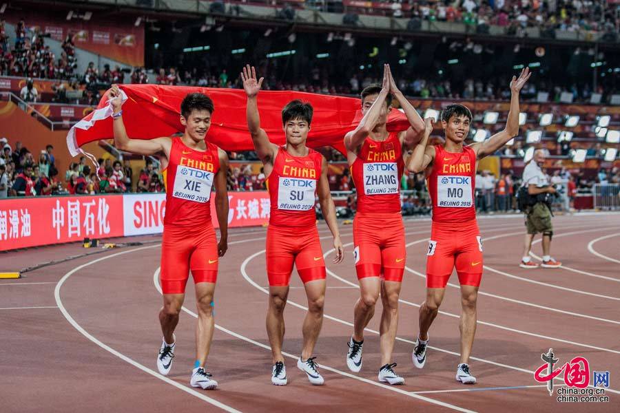 中国队以38秒01的成绩获得2015年国际田径锦标赛男子4x100米接力决赛