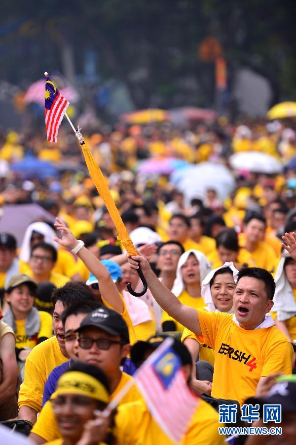 （XHDW）（3）馬來西亞萬人集會進入第二日