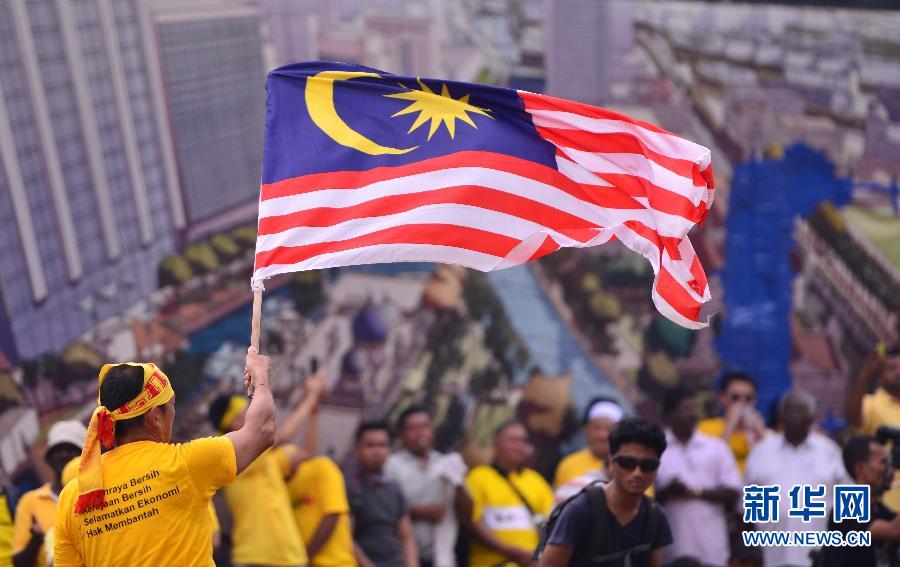 （XHDW）（4）馬來西亞萬人集會進入第二日