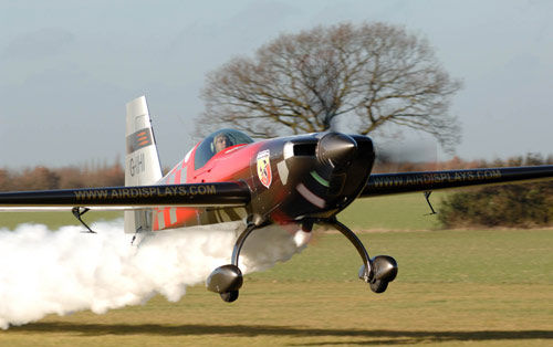 世界特技飞行锦标赛法国站落幕
